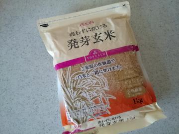 発芽玄米-1