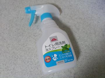 トイレ用洗剤 泡スプレー-1