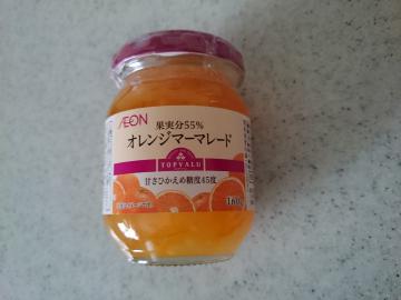 果実分55％オレンジマーマレード-1