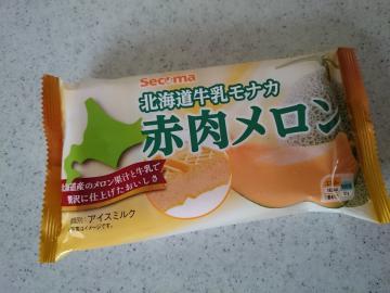 北海道牛乳モナカ 赤肉メロン-1