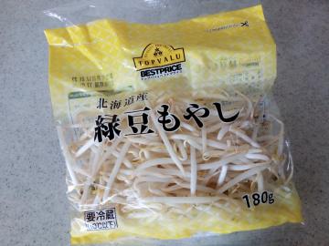 北海道産 緑豆もやし-1