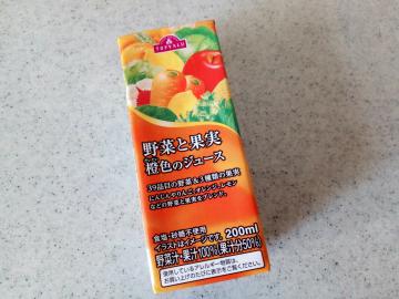 野菜と果実 橙色のジュース-1