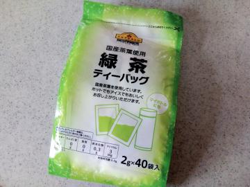 緑茶ティーバッグ-1