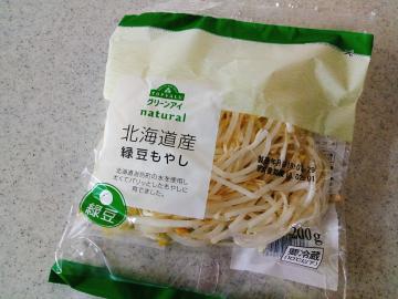 北海道産 緑豆もやし-1