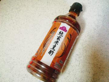 純玄米黒酢-1