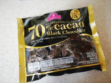 ひとくちカカオ70% ブラックチョコレート-1
